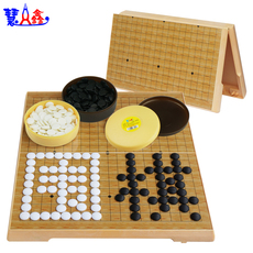 Китайские облавные шашки Хуэй Синь меламина