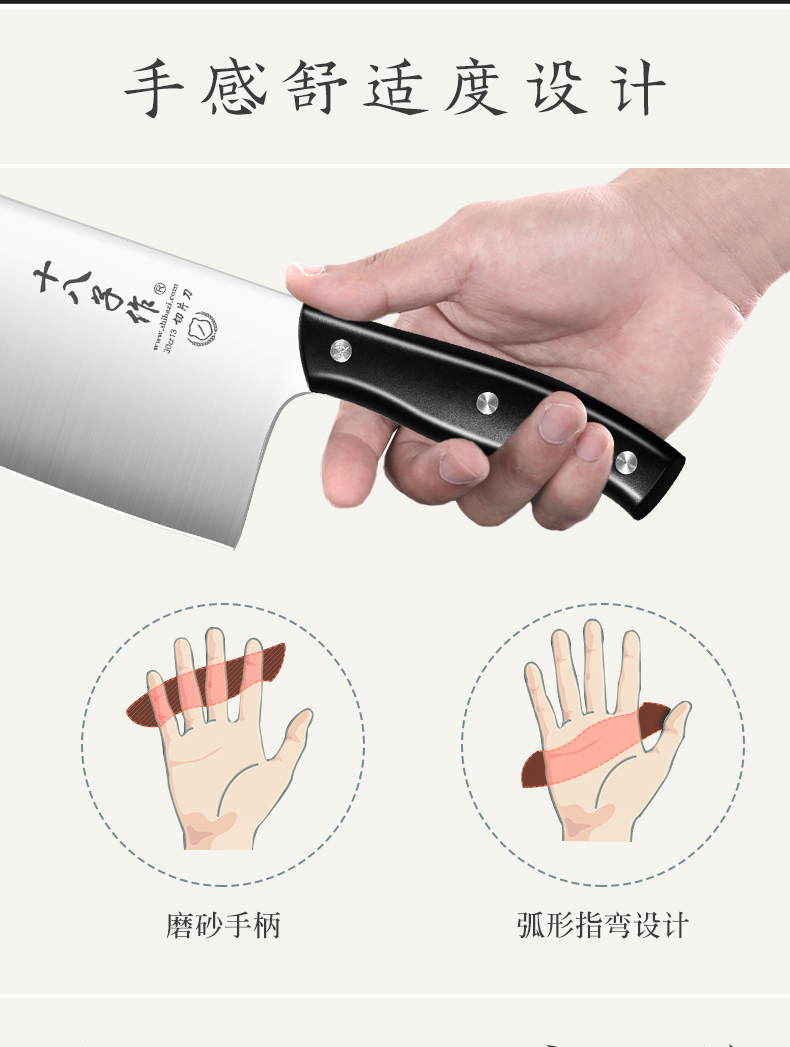 Bộ dụng cụ 18 mảnh kết hợp dao nhà bếp ba mảnh bếp gia dụng inox cắt dao cleaver dao bếp dao kệ để gia vị nhà bếp