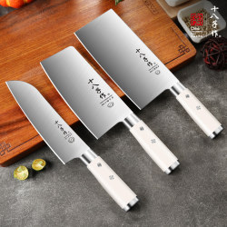 Eighteen Sons for Chopper For Home Kitchen Special for Cutting Meat and Cutting Vegetables Sharp Chopping Knife Chopping Chefs Official Authentic Products