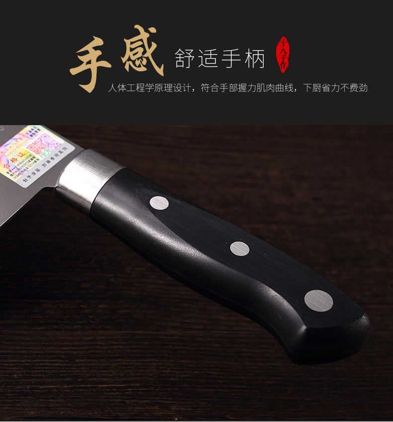 Dao nhà bếp 18 mảnh đặt bếp nhà kéo trái cây dao dưa bào thép không gỉ cắt rau cắt thịt lột dụng cụ khay đựng gia vị