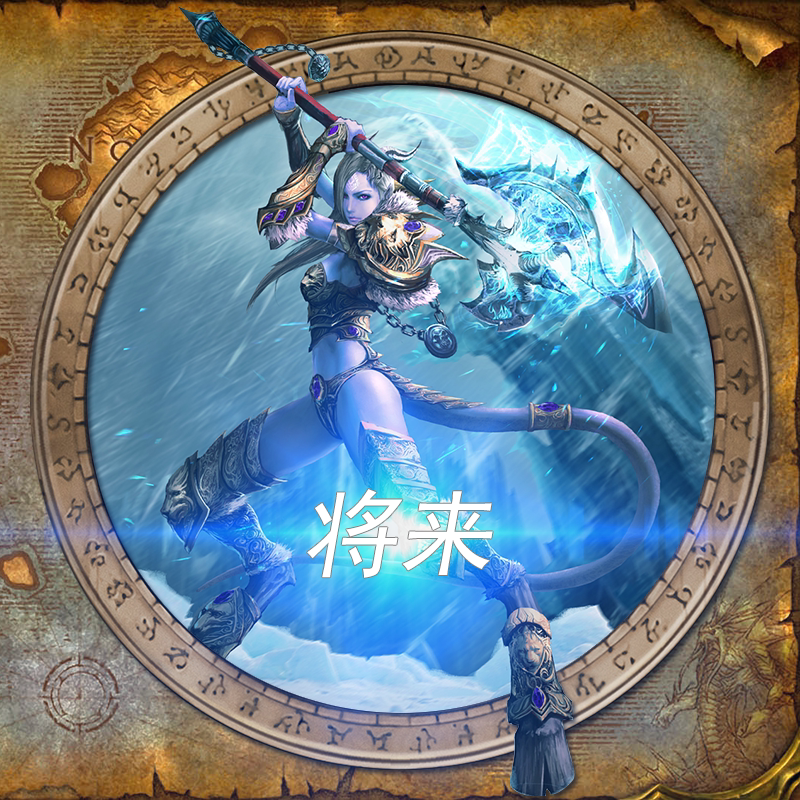 World of Warcraft Official Server Orange Axe Shadowmourne Trilogy Infused with Evil Blood Infused Orange Wand Quest World of Warcraft Official Server Orange Axe Shadowmourne Trilogy Infused with Evil Blood Infused Orange Wand Quest