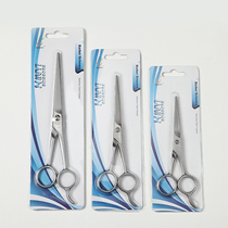 Sharp scissors stainless steel hair scissors flat scissors hair scissors tools hair scissors bangs scissors tools