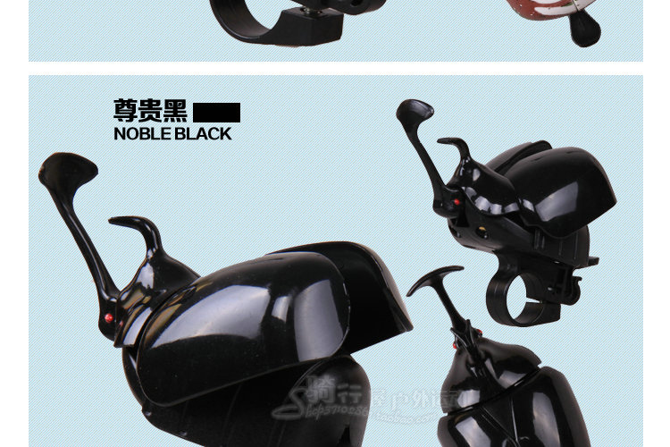 Sonnette de vélo sonnerie commune - Ref 1452891 Image 16