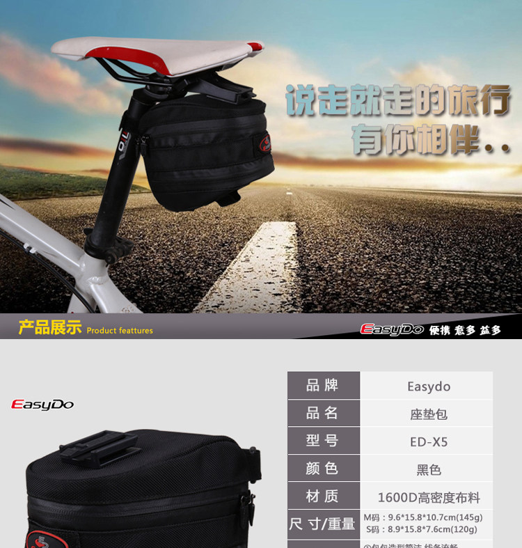 Sacoche pour vélo EASYDO - Ref 2232404 Image 10