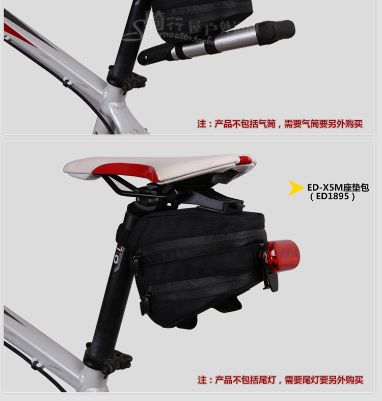 Sacoche pour vélo EASYDO - Ref 2232404 Image 19