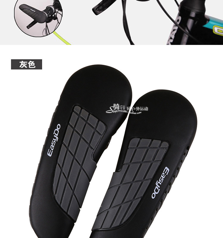 Poignées de vélo EASYDO - Ref 2343682 Image 14