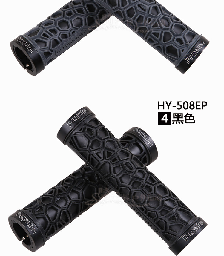 Poignées de vélo PROPALM - Ref 2338838 Image 32