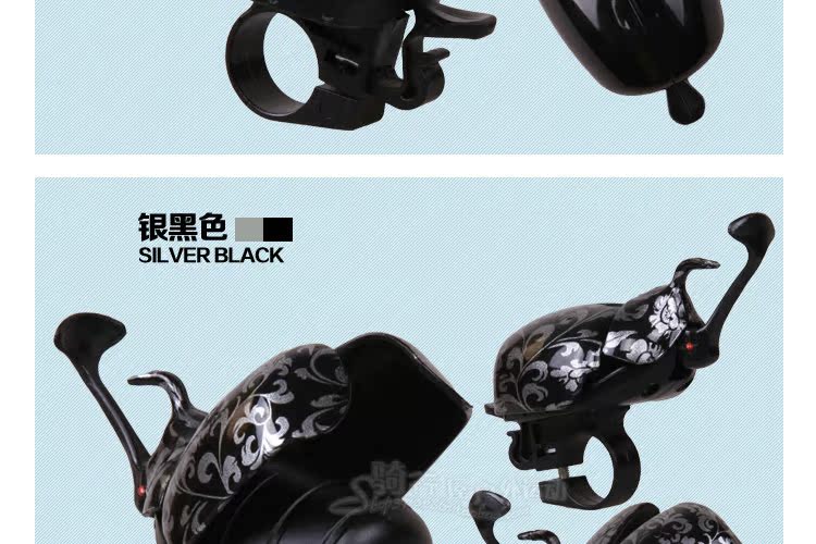 Sonnette de vélo sonnerie commune - Ref 1452891 Image 17