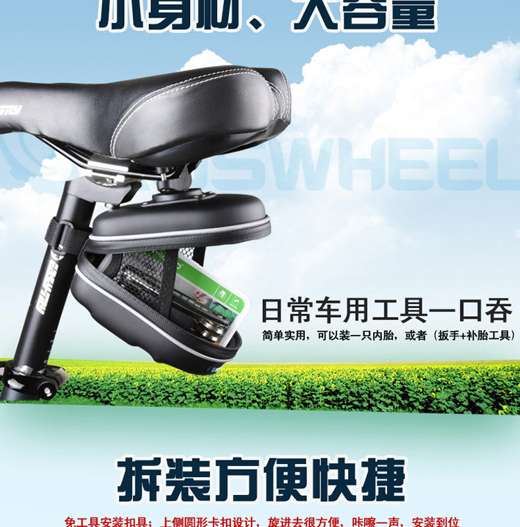 Sacoche pour vélo ROSWHEEL - Ref 2217448 Image 11