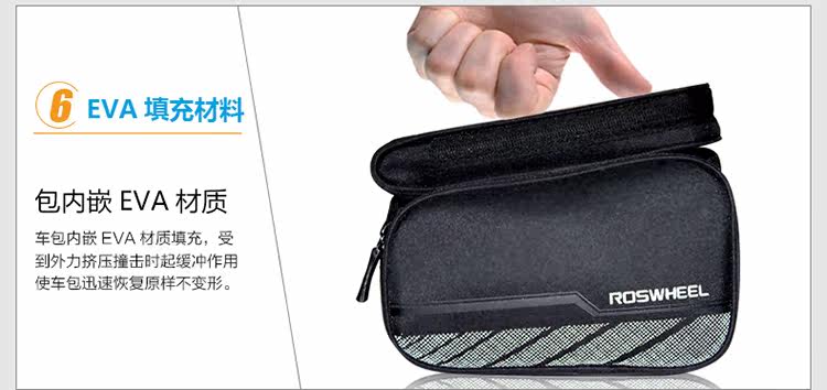 Sacoche pour vélo ROSWHEEL - Ref 2217531 Image 22