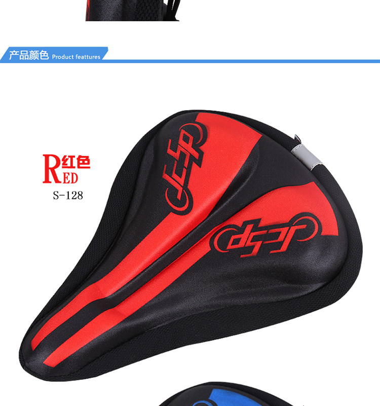 Selle de vélo Mountain Bike JCSP  - Ref 2345480 Image 16