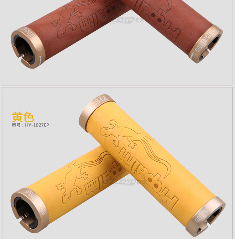 Poignées de vélo PROPALM - Ref 2354626 Image 16