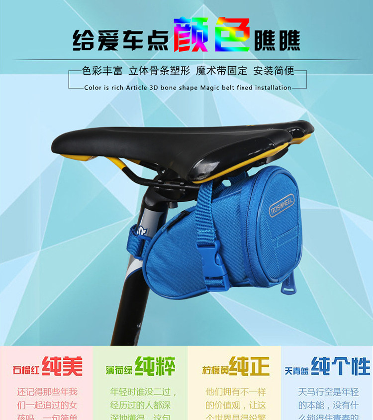 Sacoche pour vélo ROSWHEEL - Ref 2232427 Image 11