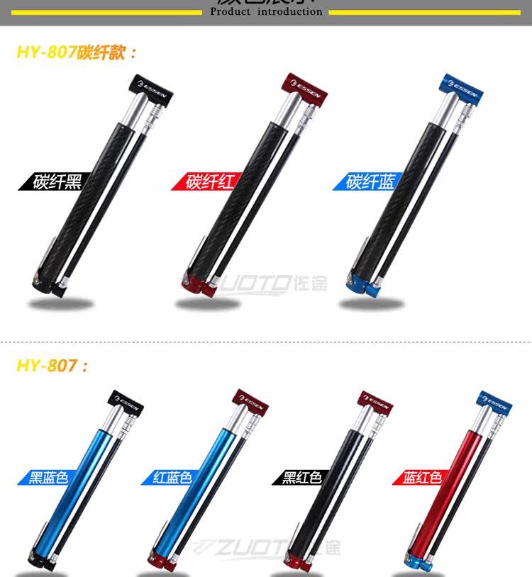 Pompe à vélo ESSEN - Ref 2389402 Image 23