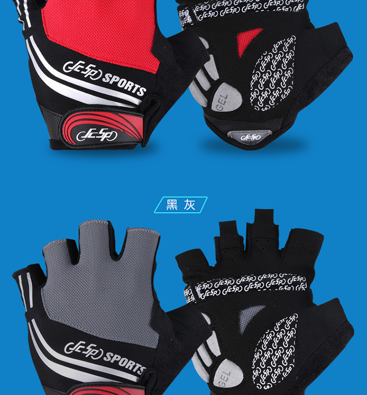 Gants pour vélo mixte JCSP - Ref 2242142 Image 21