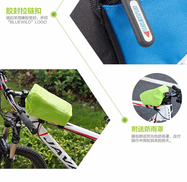 Sacoche pour vélo mixte - Ref 2232418 Image 22