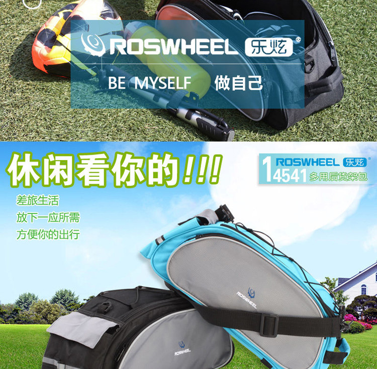 Sacoche pour vélo ROSWHEEL - Ref 2221064 Image 10