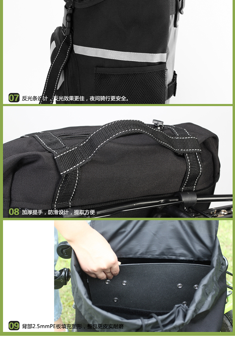 Sacoche pour vélo mixte ROSWHEEL - Ref 2219536 Image 15