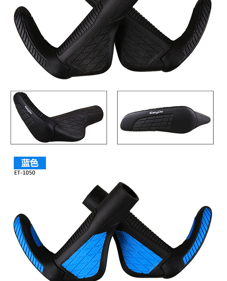 Poignées de vélo EASYDO - Ref 2353836 Image 15