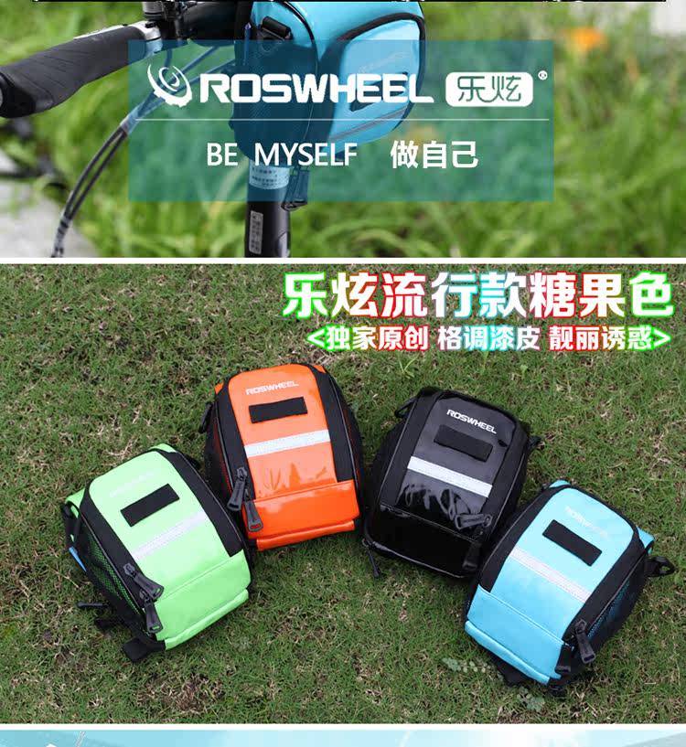 Sacoche pour vélo mixte ROSWHEEL - Ref 2212068 Image 9