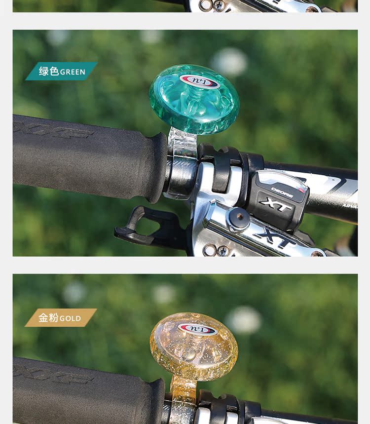 Avertisseur de vélo sonnerie commune - Ref 1459584 Image 18
