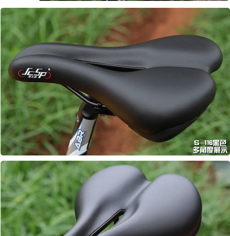 Selle de vélo Mountain Bike JCSP  - Ref 2356953 Image 25
