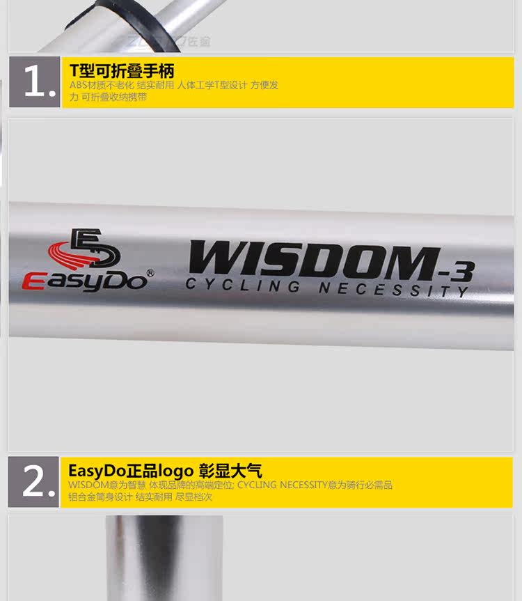 Pompe à vélo EASYDO - Ref 2387373 Image 22