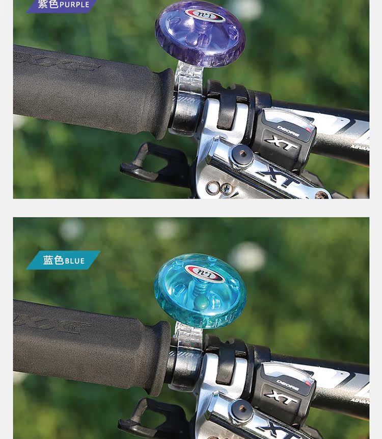 Avertisseur de vélo sonnerie commune - Ref 1459584 Image 17