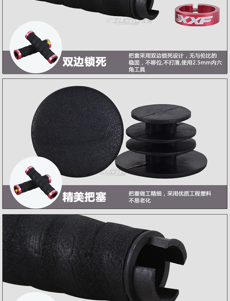 Poignées de vélo - Ref 2354628 Image 13