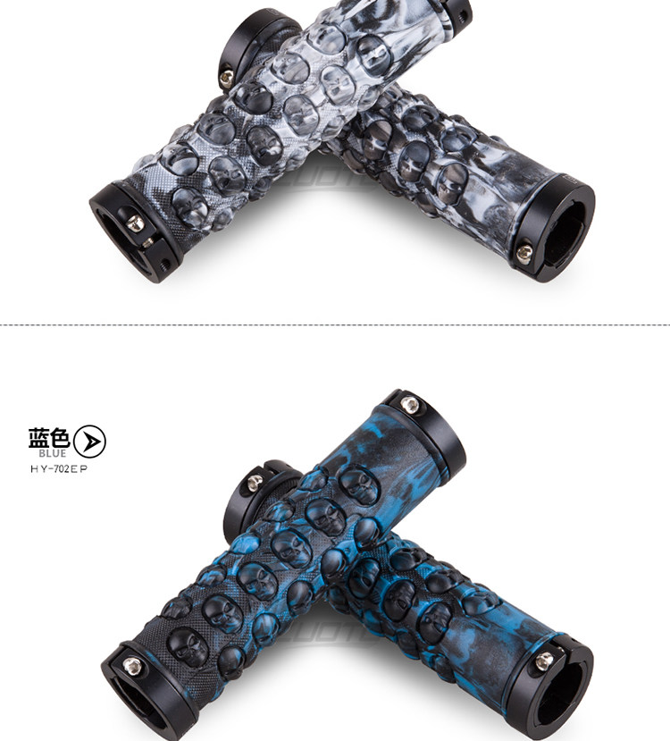 Poignées de vélo PROPALM - Ref 2338838 Image 19