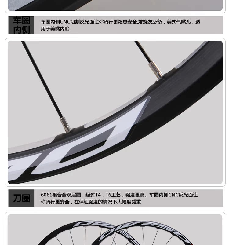 Roues de vélo Mountain Bike DEPRO 26 pouces - Ref 2384585 Image 14