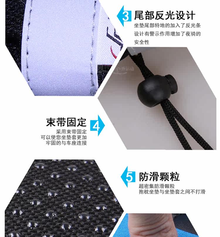 Selle de vélo Mountain Bike - Ref 2344475 Image 13