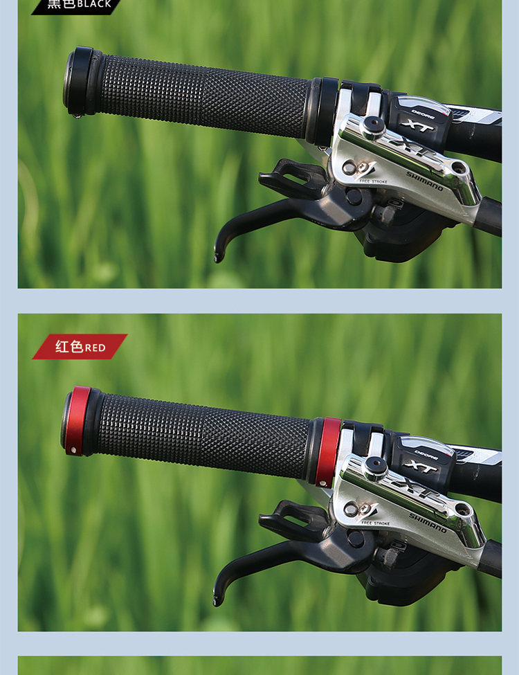 Poignées de vélo JCSP  - Ref 2348916 Image 21