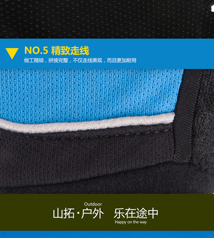 Gants pour vélo homme SANTO - Ref 2243768 Image 17