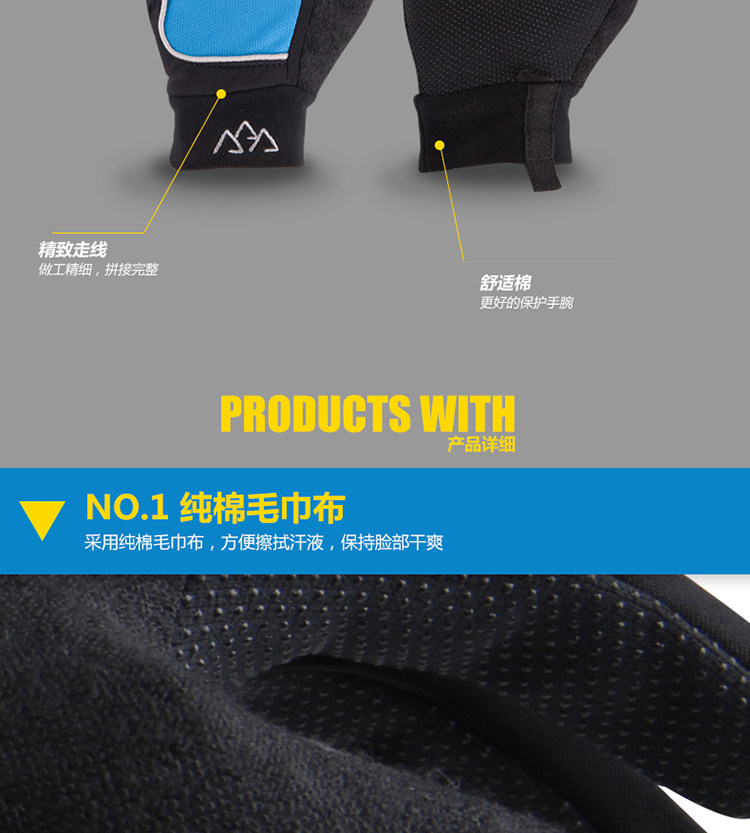 Gants pour vélo homme SANTO - Ref 2243768 Image 14