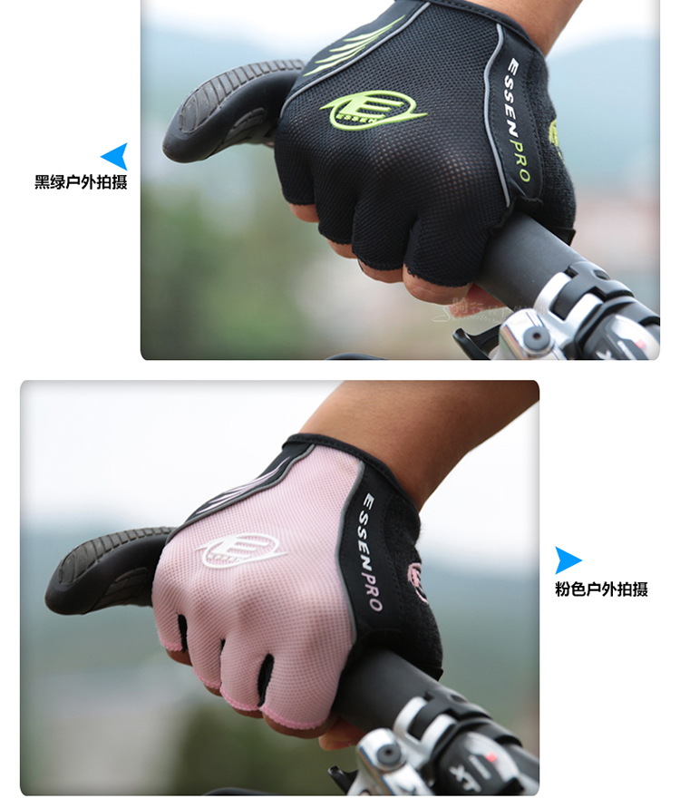 Gants pour vélo ESSEN - Ref 2245939 Image 20