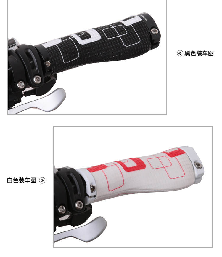 Poignées de vélo PROPALM - Ref 2354623 Image 22