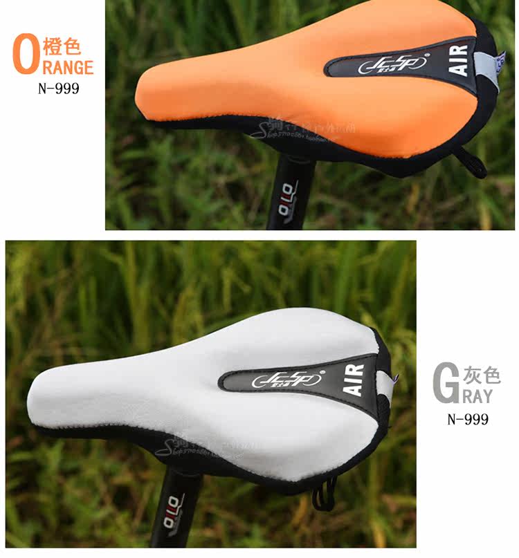 Selle de vélo Mountain Bike - Ref 2344475 Image 19