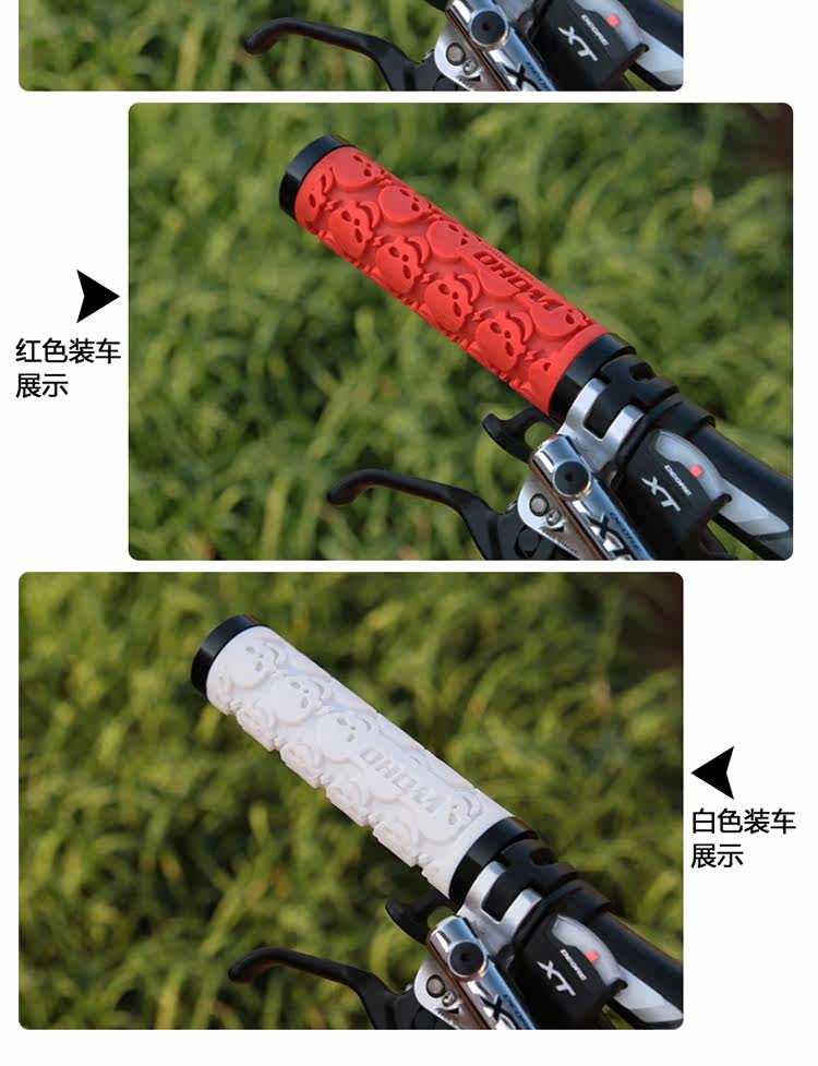 Poignées de vélo - Ref 2343428 Image 22