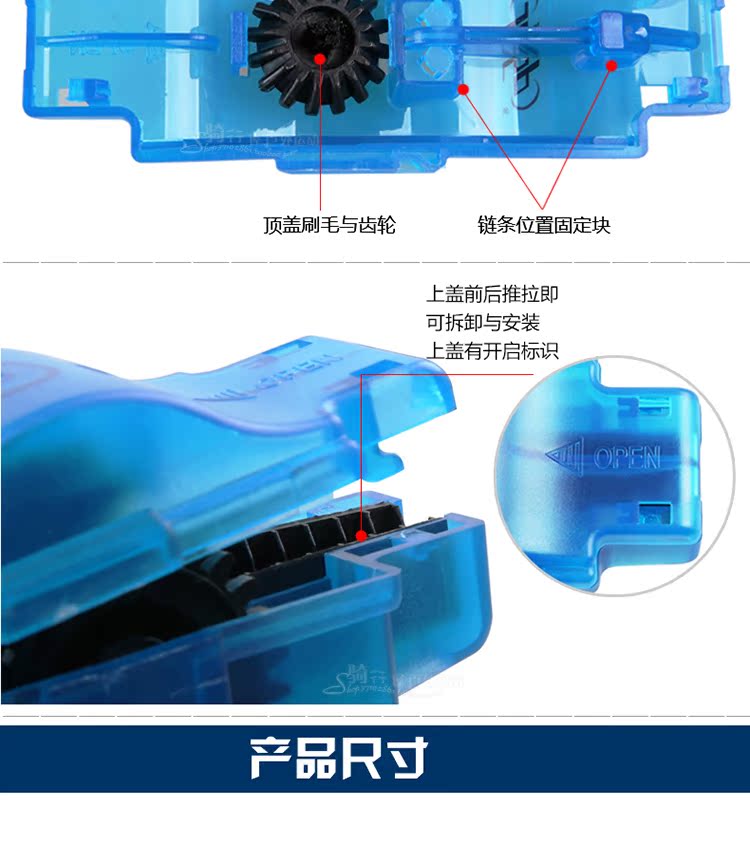 Outils pour vélo - Ref 2279671 Image 14