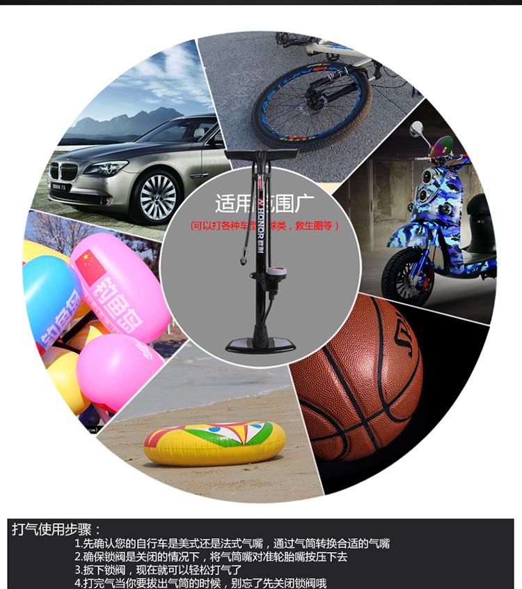 Pompe à vélo HONOR - Ref 2389495 Image 14