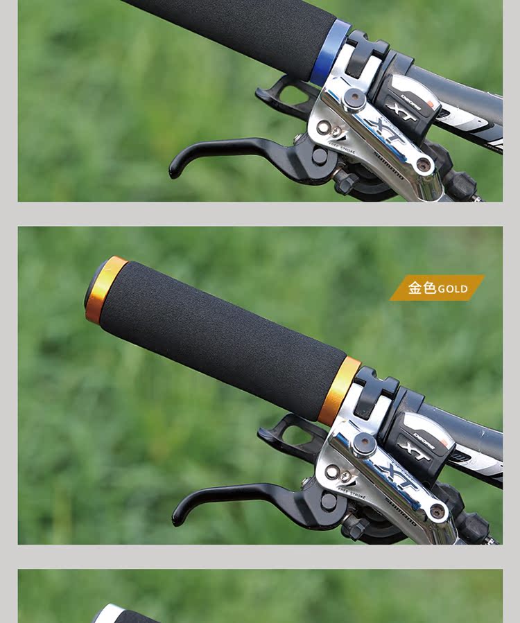 Poignées de vélo JCSP  - Ref 2348916 Image 38