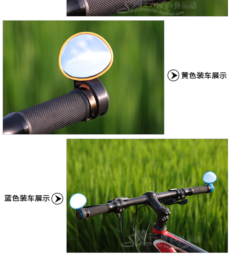 Autocollant pour vélo JCSP - Ref 2279405 Image 18