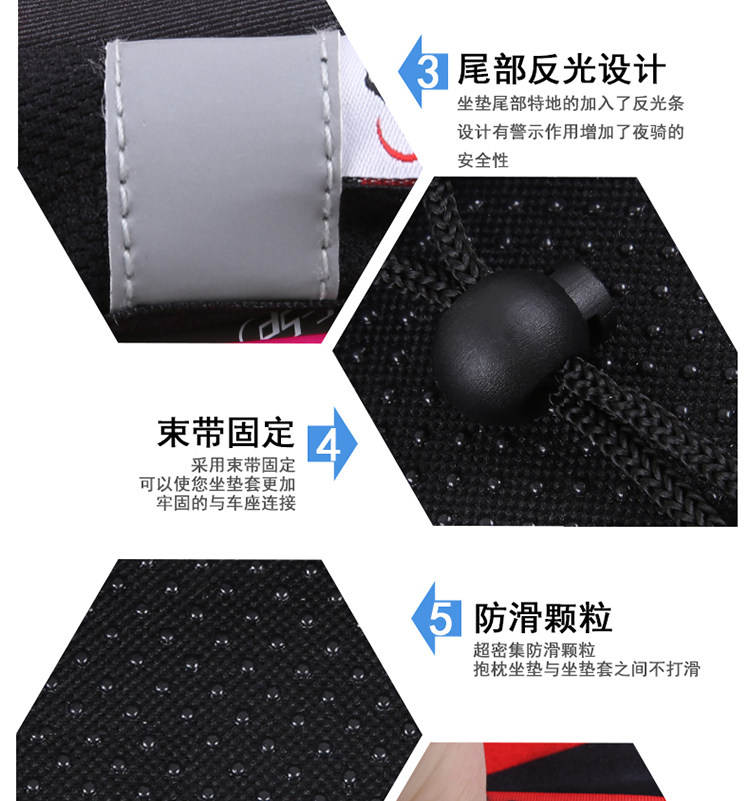 Selle de vélo Mountain Bike JCSP  - Ref 2345480 Image 12