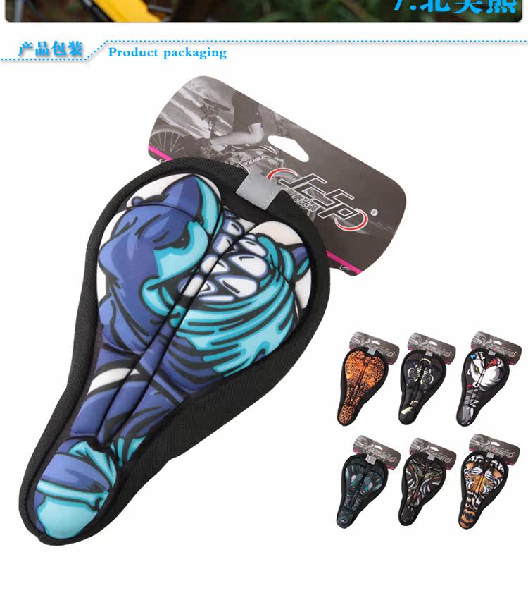 Selle de vélo - Ref 2350660 Image 25