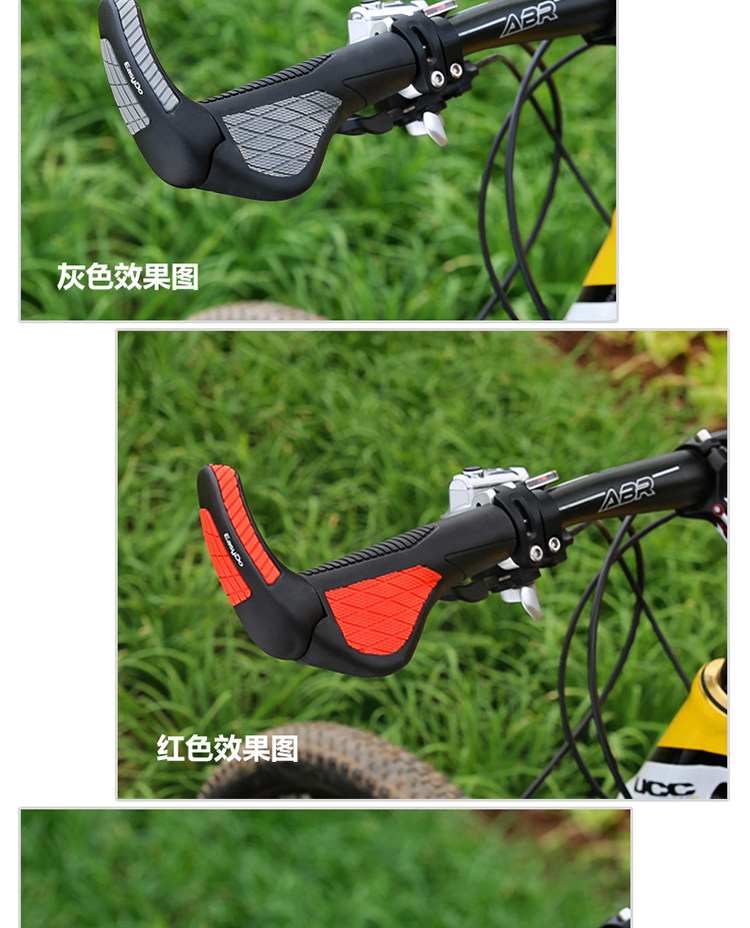 Poignées de vélo EASYDO - Ref 2353836 Image 18