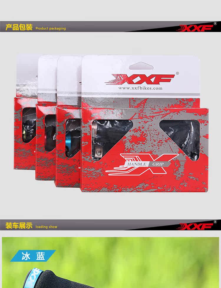 Poignées de vélo - Ref 2338552 Image 17