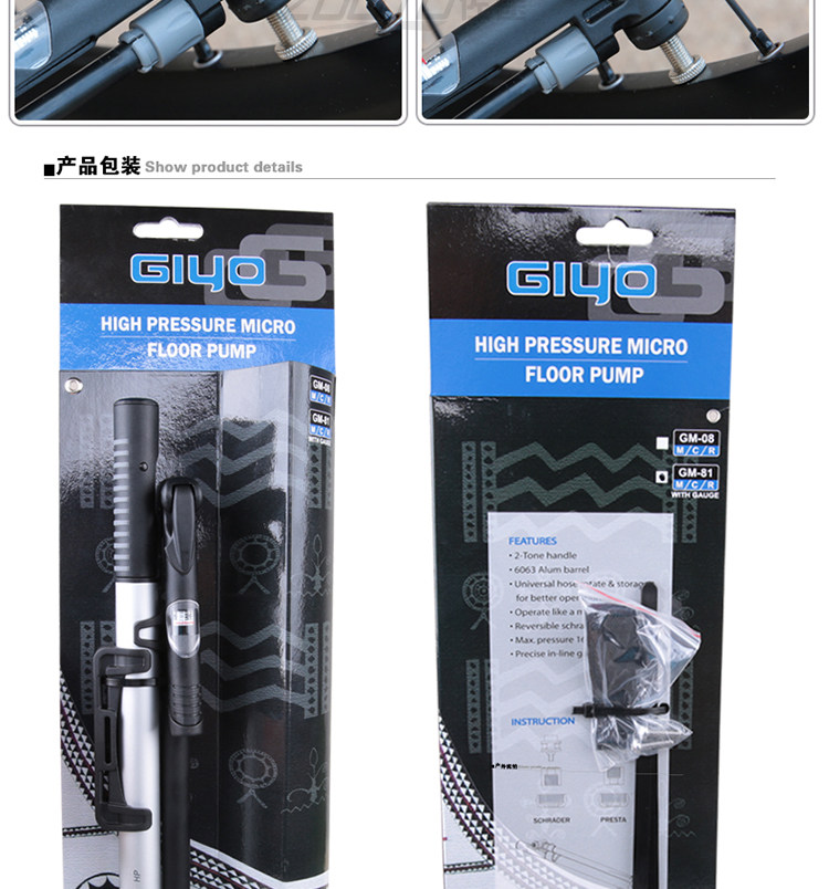 Pompe à vélo GIYO - Ref 2389061 Image 23