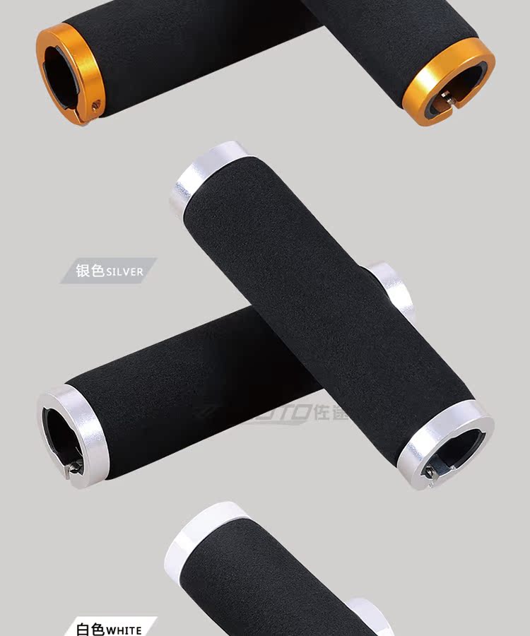 Poignées de vélo JCSP  - Ref 2348916 Image 33