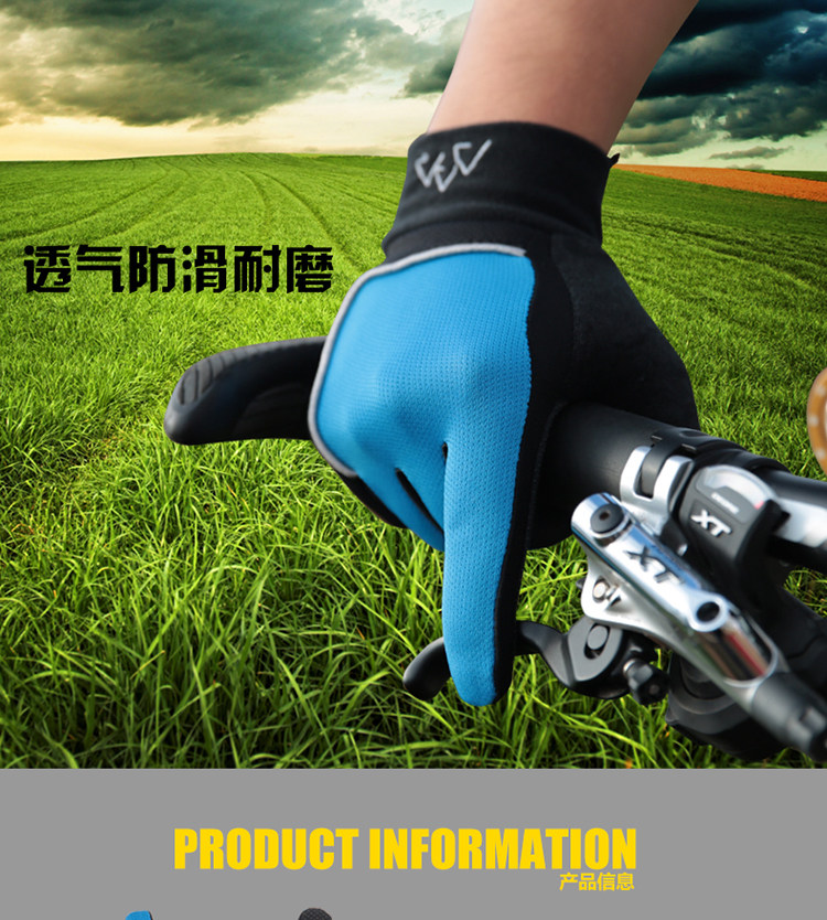 Gants pour vélo homme SANTO - Ref 2243768 Image 12